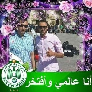 Meet your Posher, Hicham